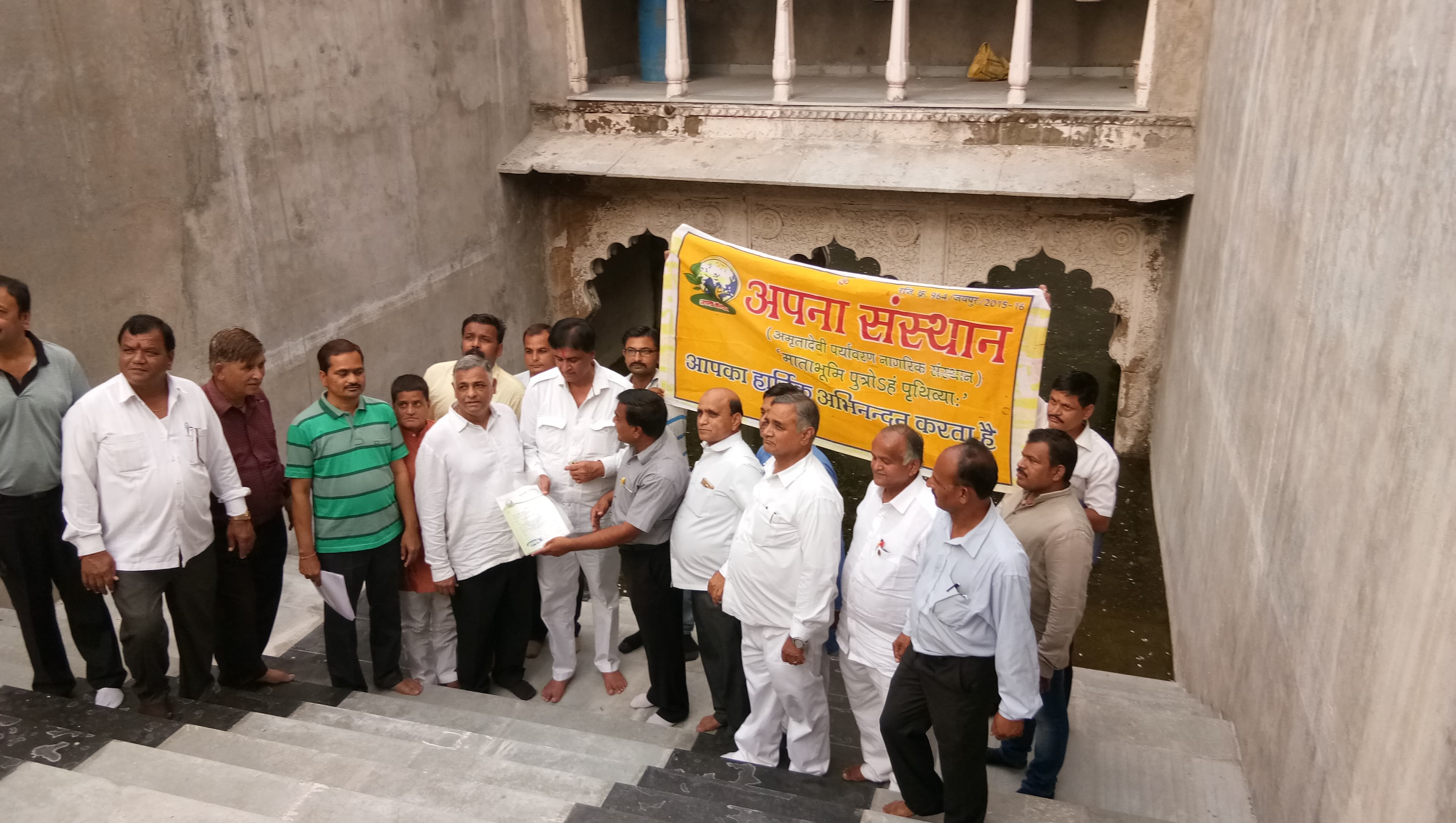 भारतीय नववर्ष