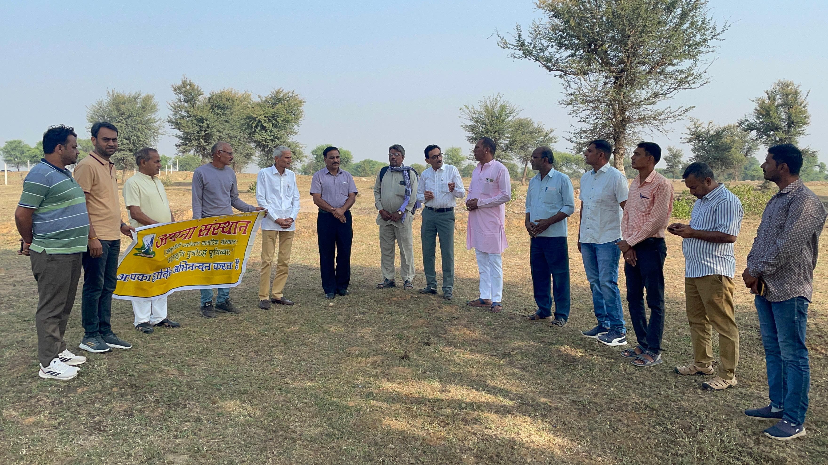 जोजवा गाँव में अपना संस्थान और FES की साझा पहल से चरागाह विकास को नया आयाम